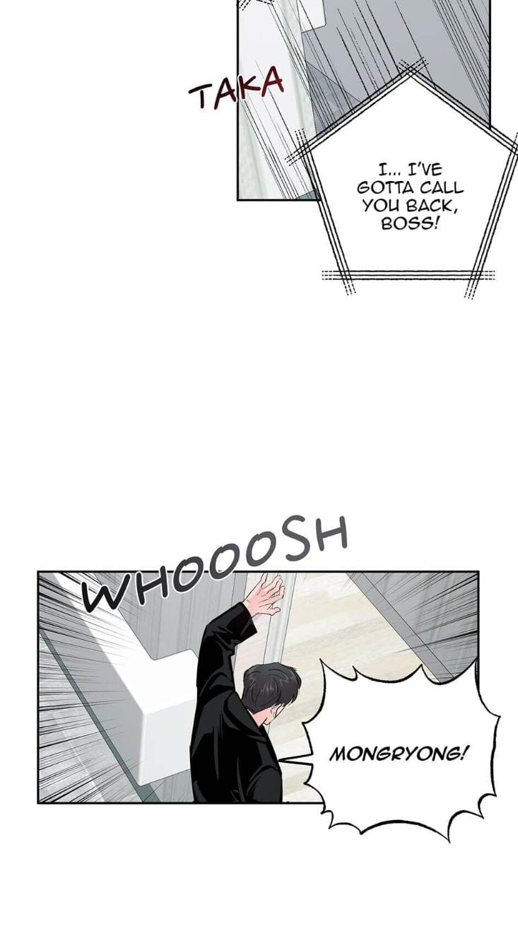 Madman-Combo-By-Gyeja-Jipang-Eng page 5