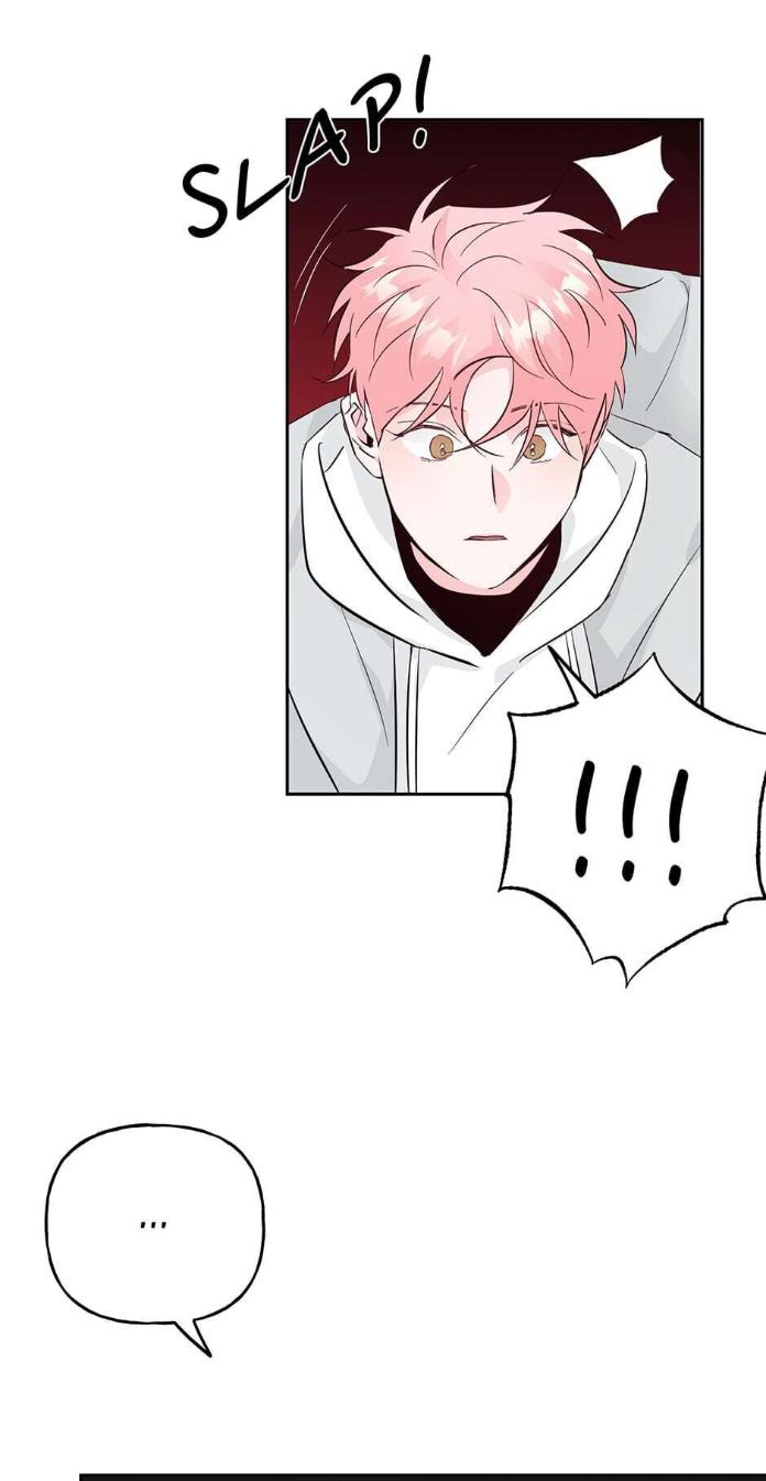 Madman-Combo-By-Gyeja-Jipang-Eng page 31