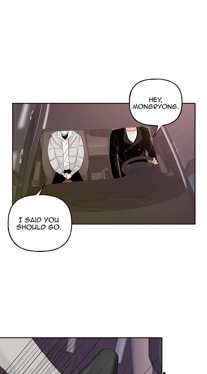 Madman-Combo-By-Gyeja-Jipang-Eng page 9