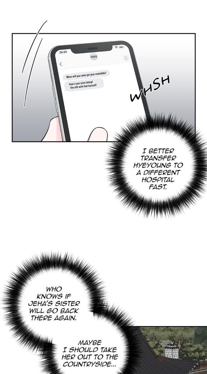 Madman-Combo-By-Gyeja-Jipang-Eng page 32