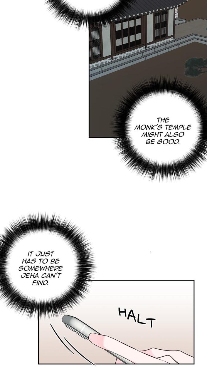 Madman-Combo-By-Gyeja-Jipang-Eng page 33