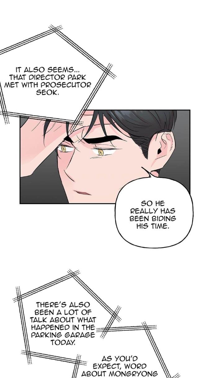 Madman-Combo-By-Gyeja-Jipang-Eng page 3