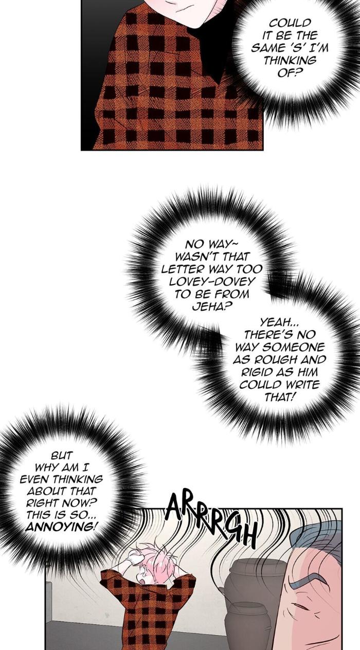 Madman-Combo-By-Gyeja-Jipang-Eng page 12
