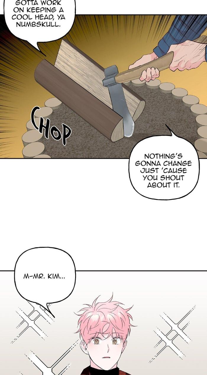 Madman-Combo-By-Gyeja-Jipang-Eng page 17