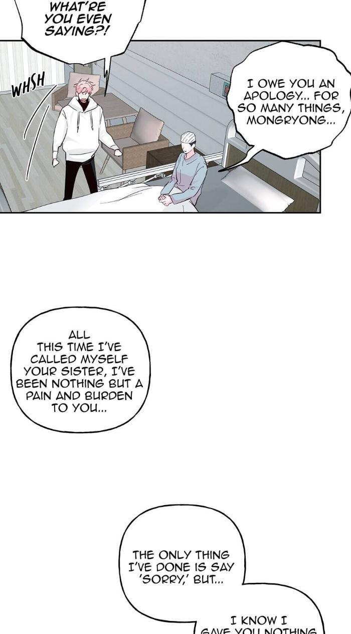 Madman-Combo-By-Gyeja-Jipang-Eng page 32