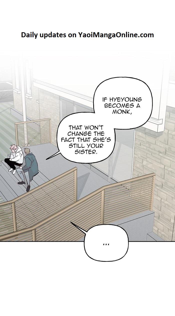 Madman-Combo-By-Gyeja-Jipang-Eng chapter_046 thumbnail