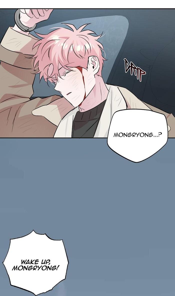 Madman-Combo-By-Gyeja-Jipang-Eng page 3
