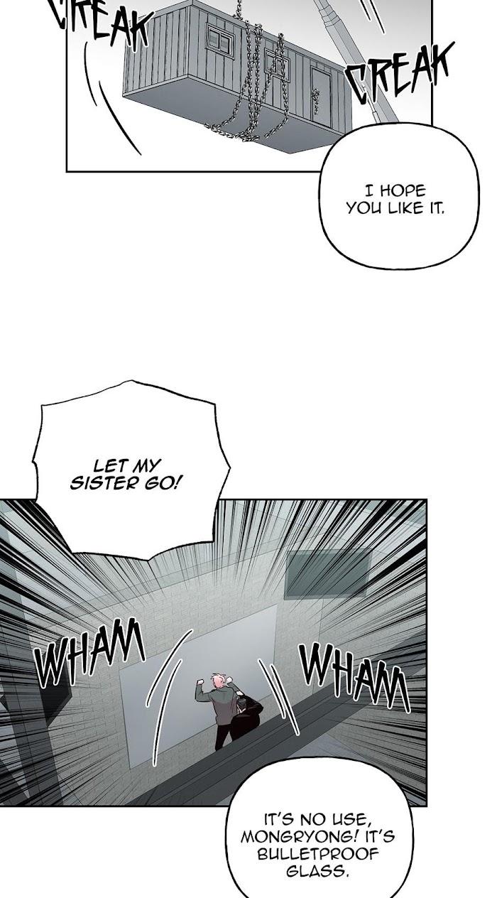 Madman-Combo-By-Gyeja-Jipang-Eng page 17