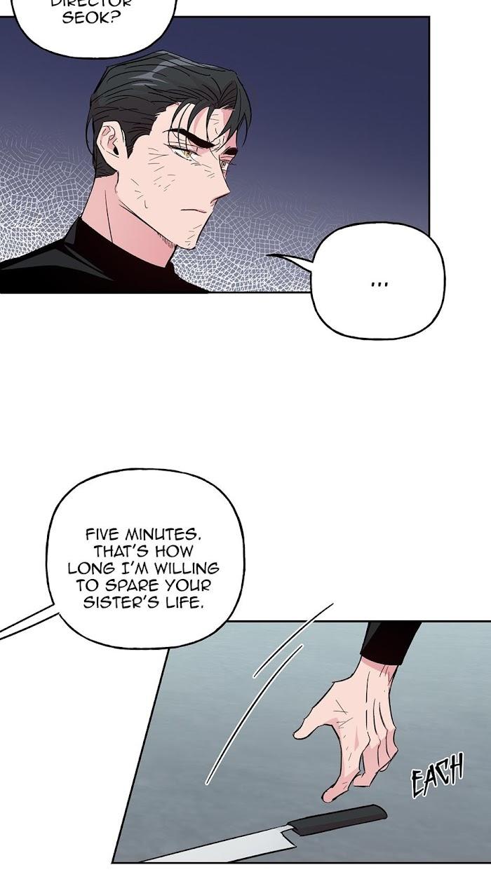 Madman-Combo-By-Gyeja-Jipang-Eng page 27