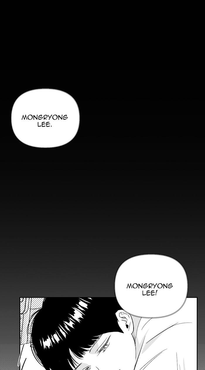 Madman-Combo-By-Gyeja-Jipang-Eng page 7