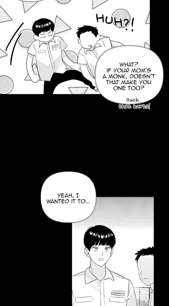 Madman-Combo-By-Gyeja-Jipang-Eng page 13