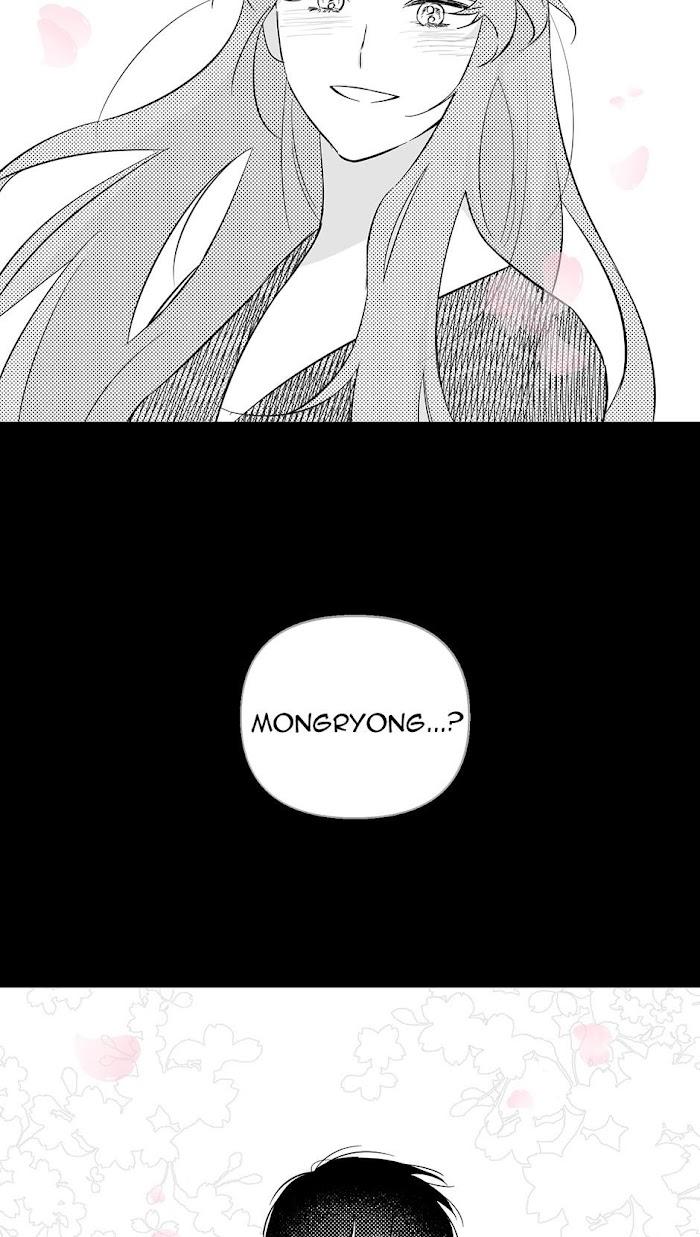 Madman-Combo-By-Gyeja-Jipang-Eng page 18