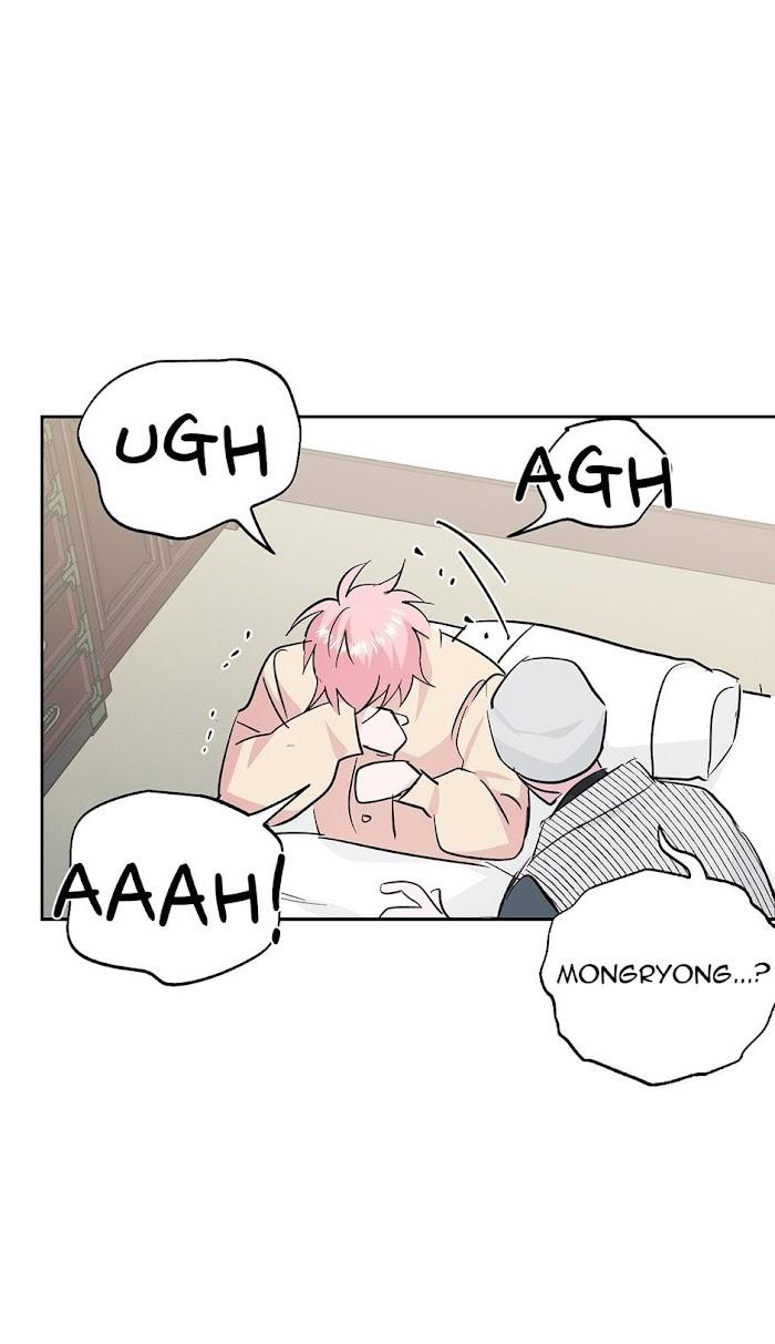 Madman-Combo-By-Gyeja-Jipang-Eng page 33