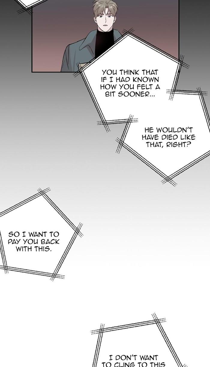 Madman-Combo-By-Gyeja-Jipang-Eng page 48