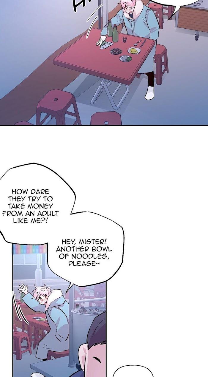 Madman-Combo-By-Gyeja-Jipang-Eng page 21