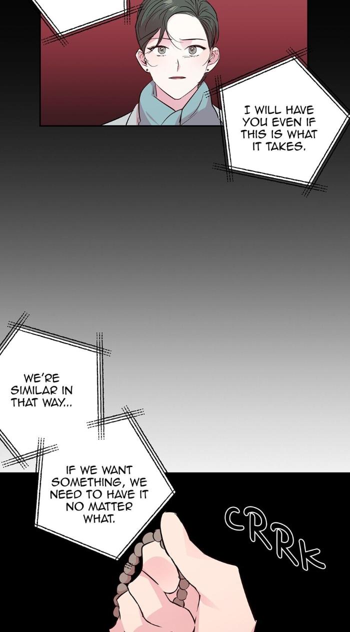 Madman-Combo-By-Gyeja-Jipang-Eng page 8