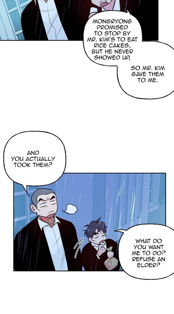 Madman-Combo-By-Gyeja-Jipang-Eng page 13