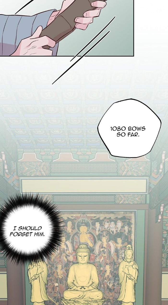 Madman-Combo-By-Gyeja-Jipang-Eng page 34