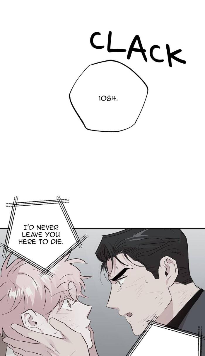 Madman-Combo-By-Gyeja-Jipang-Eng page 41