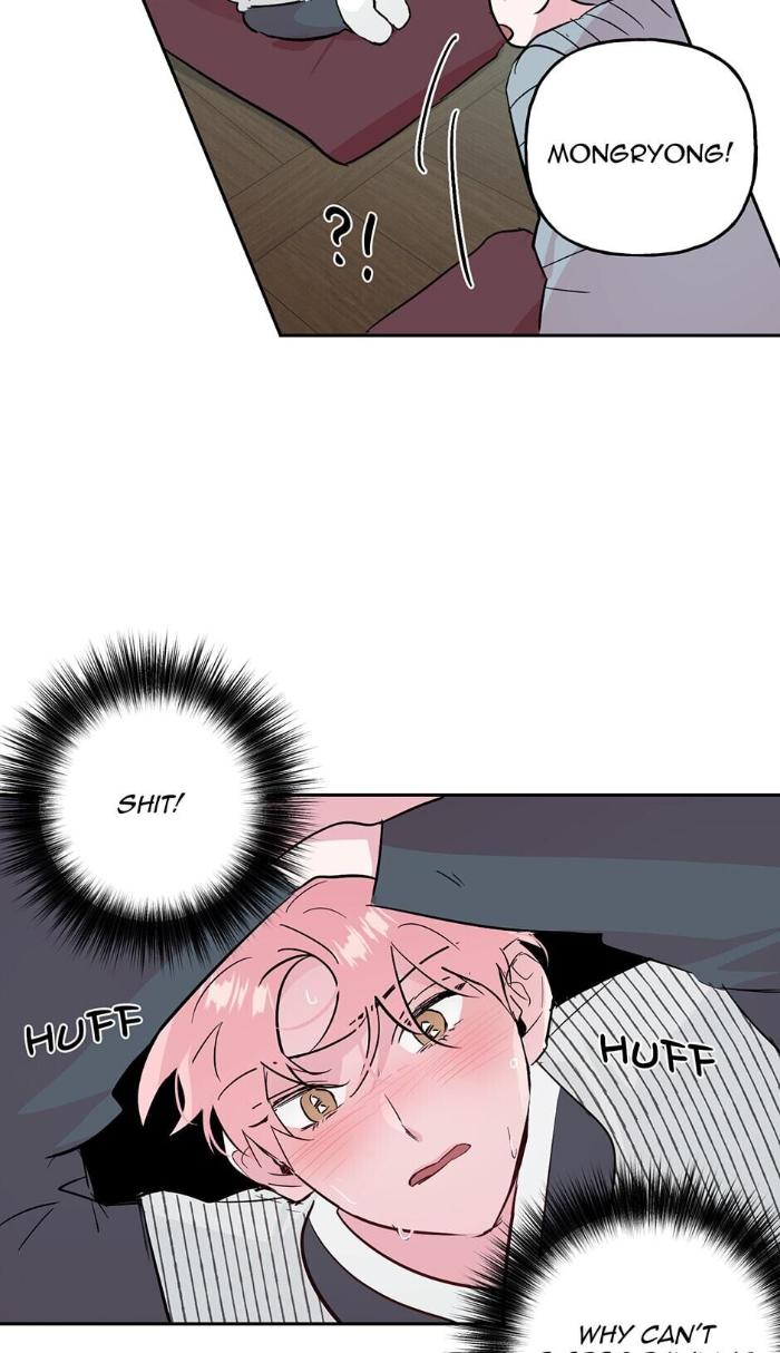 Madman-Combo-By-Gyeja-Jipang-Eng page 44