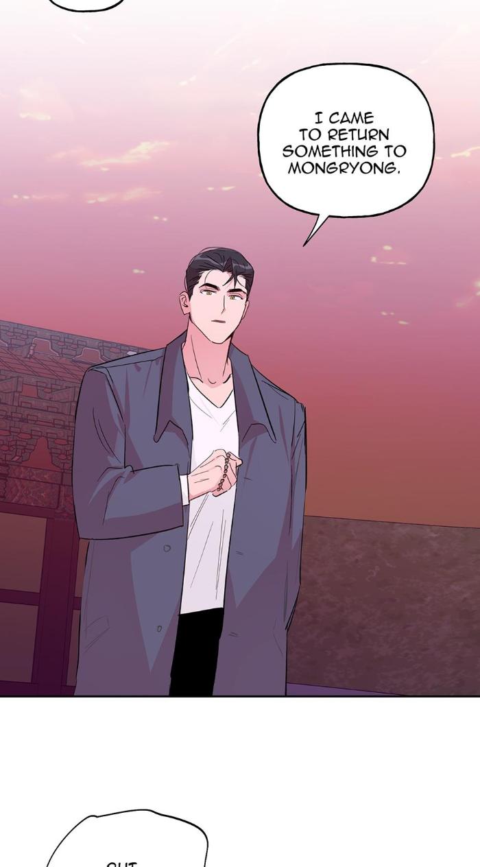 Madman-Combo-By-Gyeja-Jipang-Eng page 3