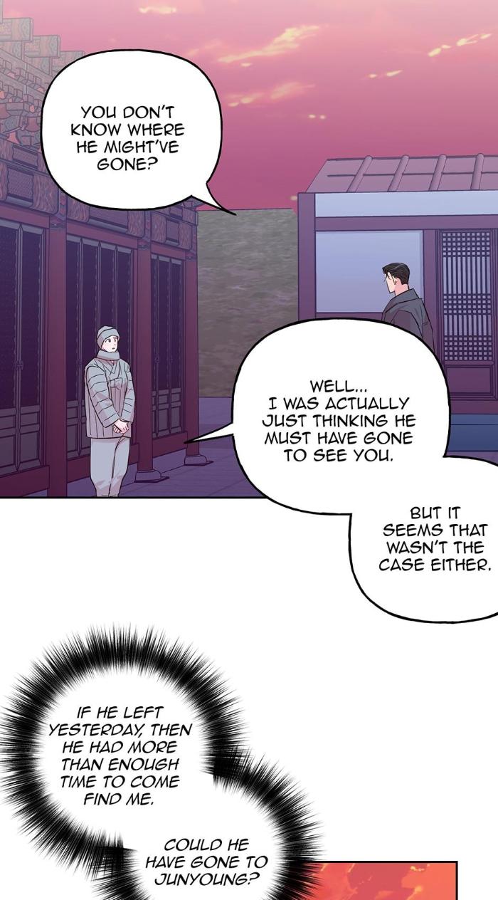 Madman-Combo-By-Gyeja-Jipang-Eng page 5