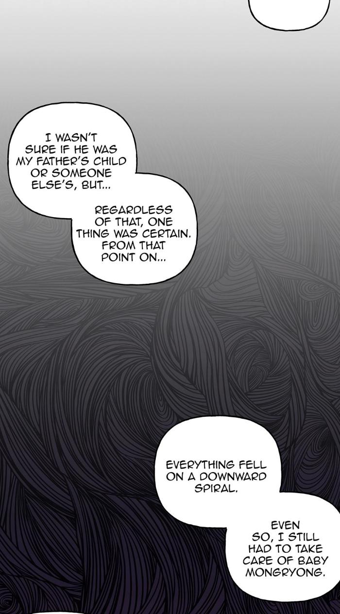 Madman-Combo-By-Gyeja-Jipang-Eng page 25