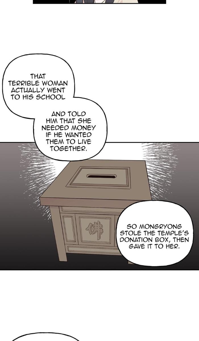Madman-Combo-By-Gyeja-Jipang-Eng page 30