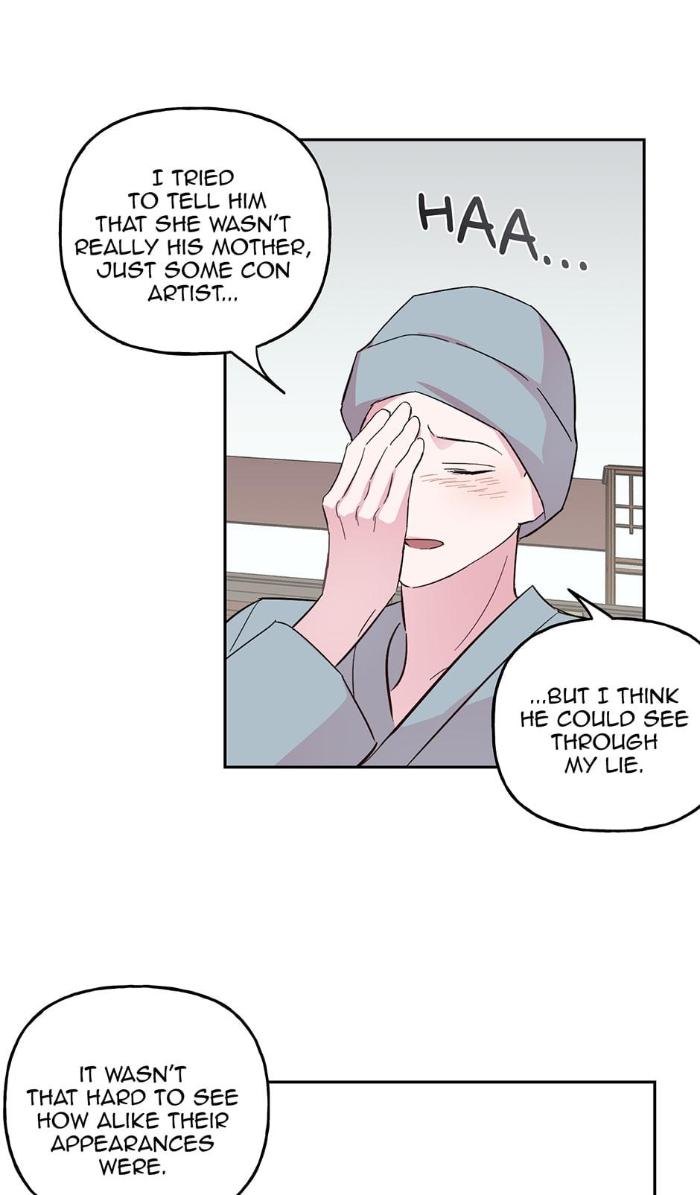 Madman-Combo-By-Gyeja-Jipang-Eng page 32