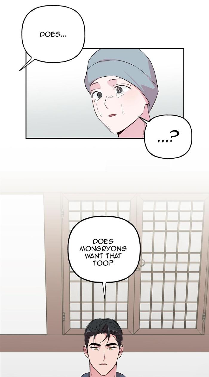 Madman-Combo-By-Gyeja-Jipang-Eng page 39