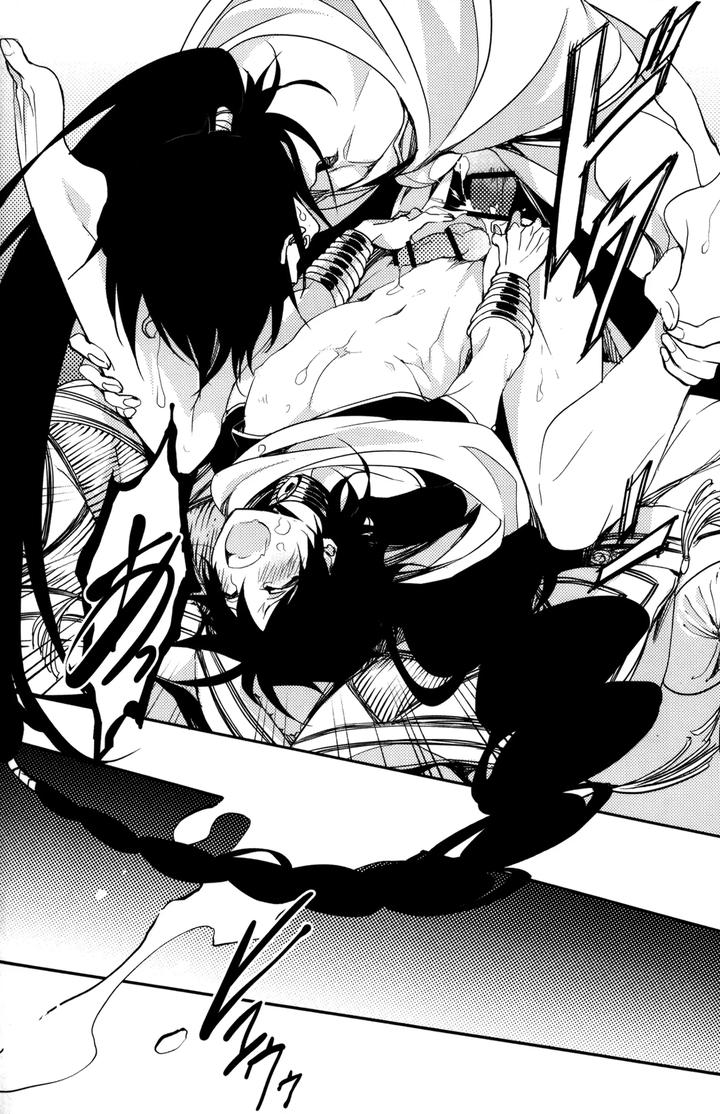 Magi-The-Labyrinth-Of-Magic-Dj-Teach❤Me-By-Mindcreator-Nair-Jp page 27