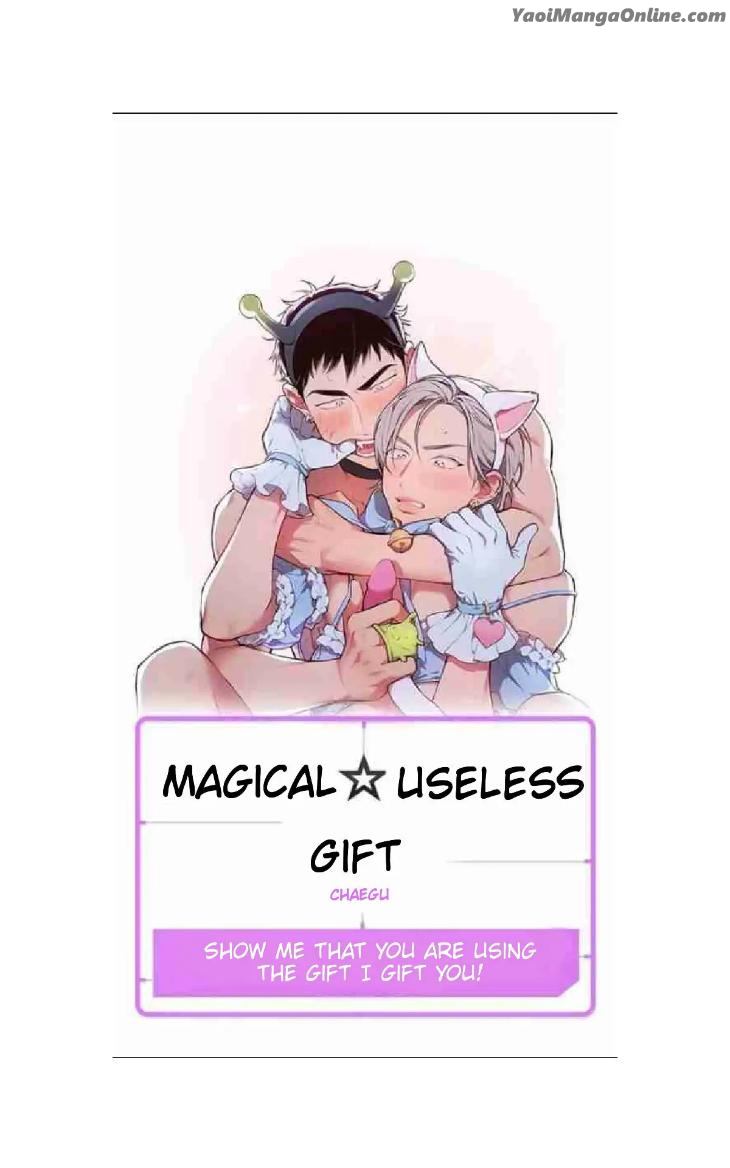 Magical-Useless-Gift-By-Chaegoo-Eng chapter_001 thumbnail