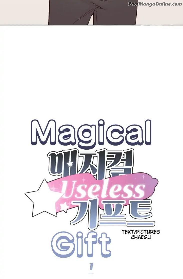 Magical-Useless-Gift-By-Chaegoo-Eng page 5