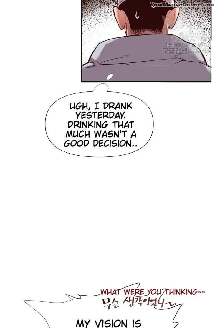Magical-Useless-Gift-By-Chaegoo-Eng page 14