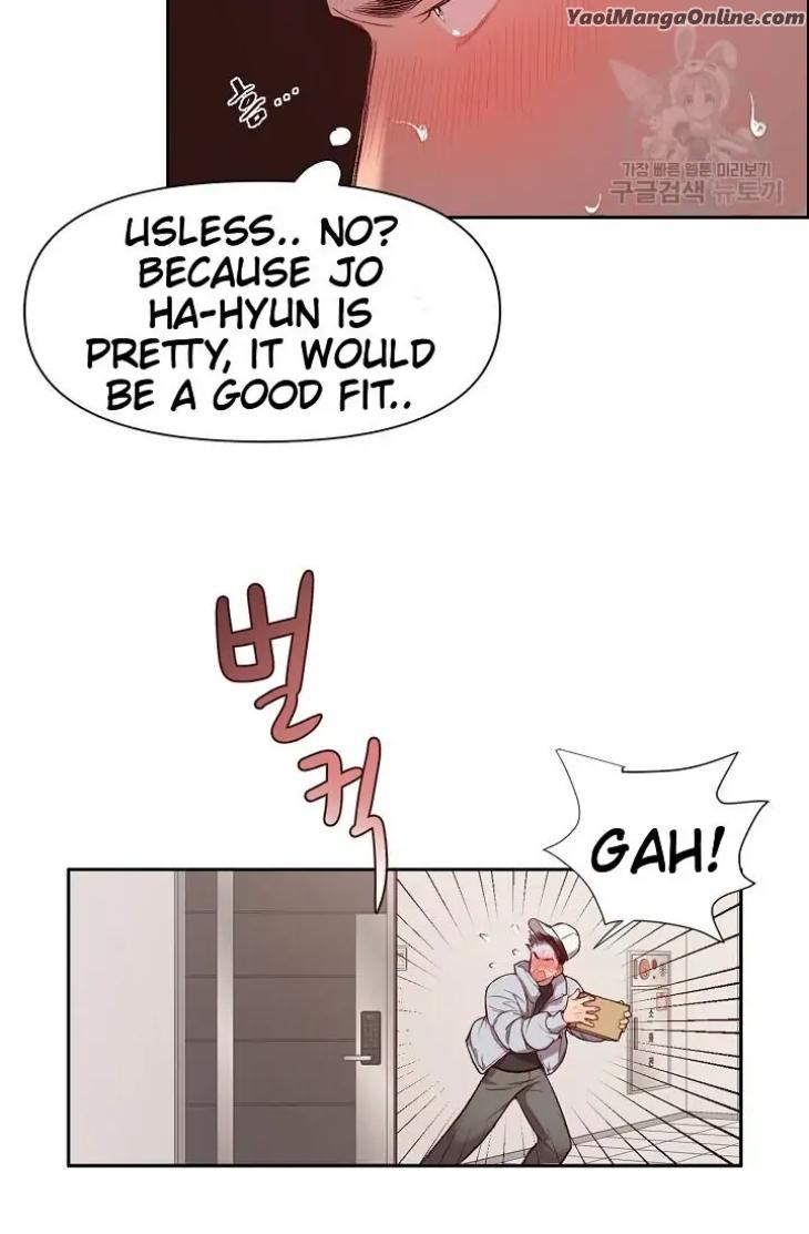 Magical-Useless-Gift-By-Chaegoo-Eng page 17