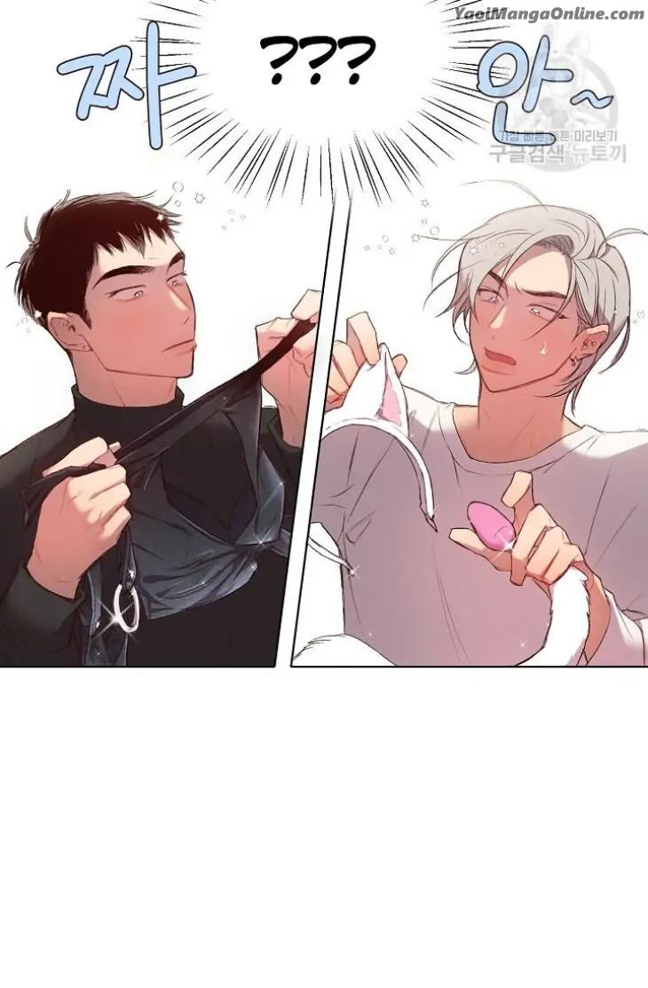Magical-Useless-Gift-By-Chaegoo-Eng page 34