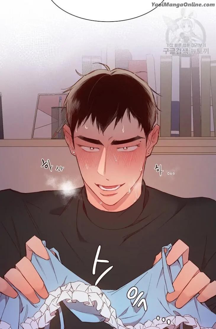 Magical-Useless-Gift-By-Chaegoo-Eng page 49