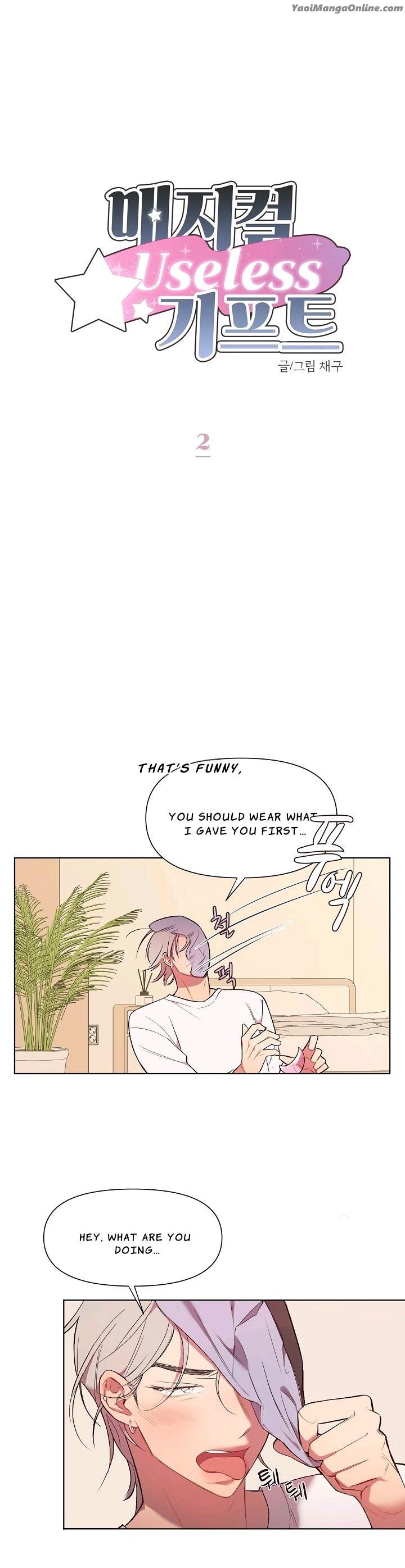 Magical-Useless-Gift-By-Chaegoo-Eng page 2