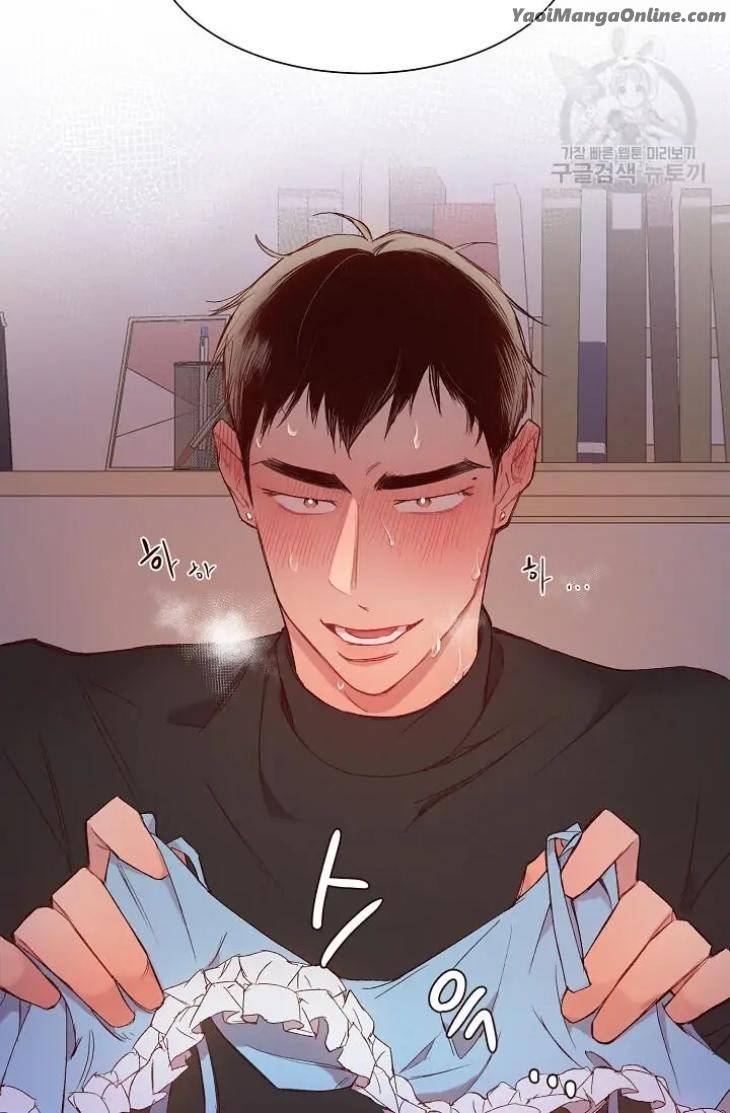 Magical-Useless-Gift-By-Chaegoo-Eng page 49