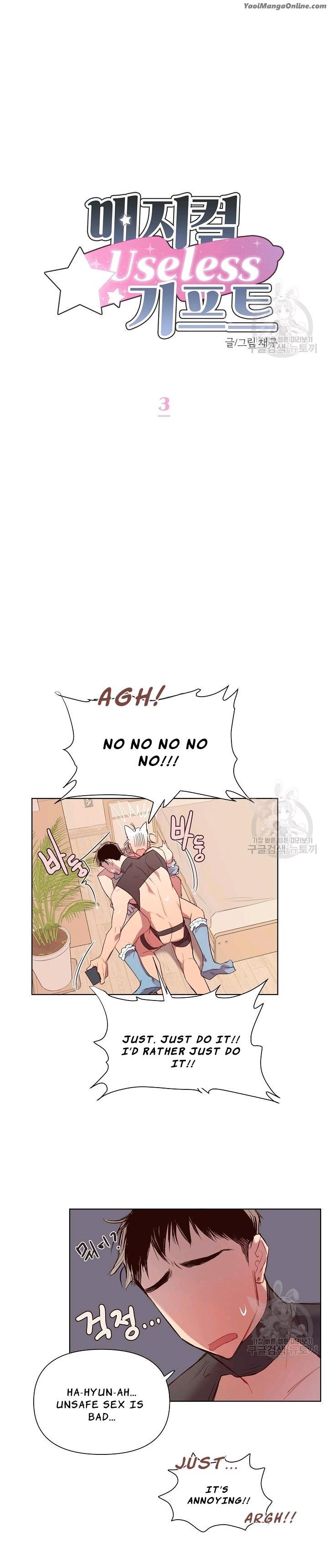 Magical-Useless-Gift-By-Chaegoo-Eng page 3