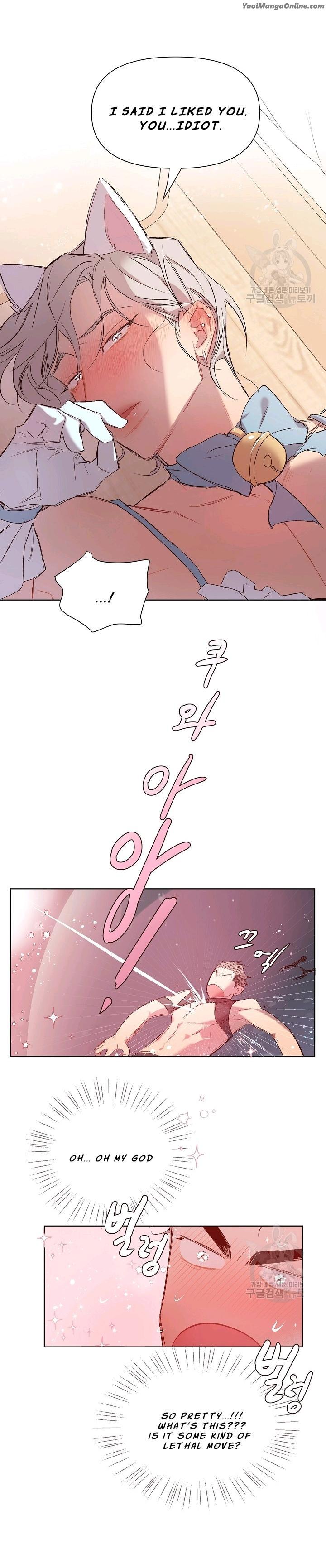 Magical-Useless-Gift-By-Chaegoo-Eng page 15