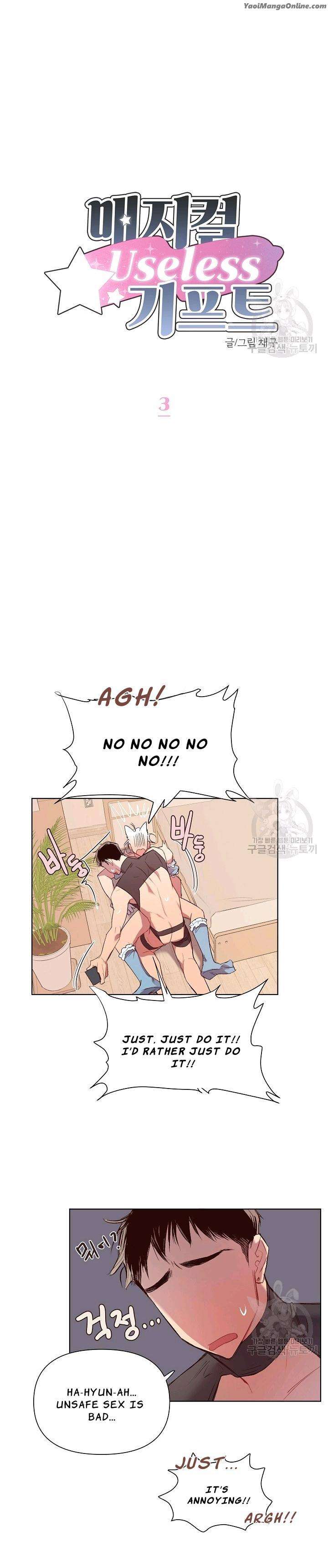 Magical-Useless-Gift-By-Chaegoo-Eng page 3