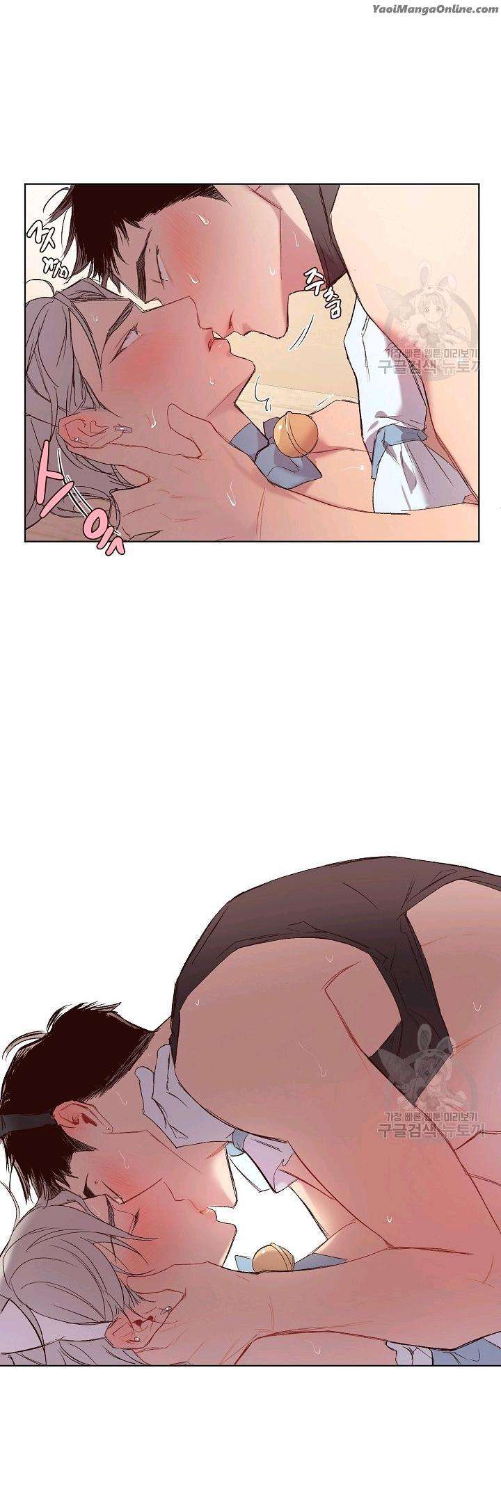 Magical-Useless-Gift-By-Chaegoo-Eng page 12