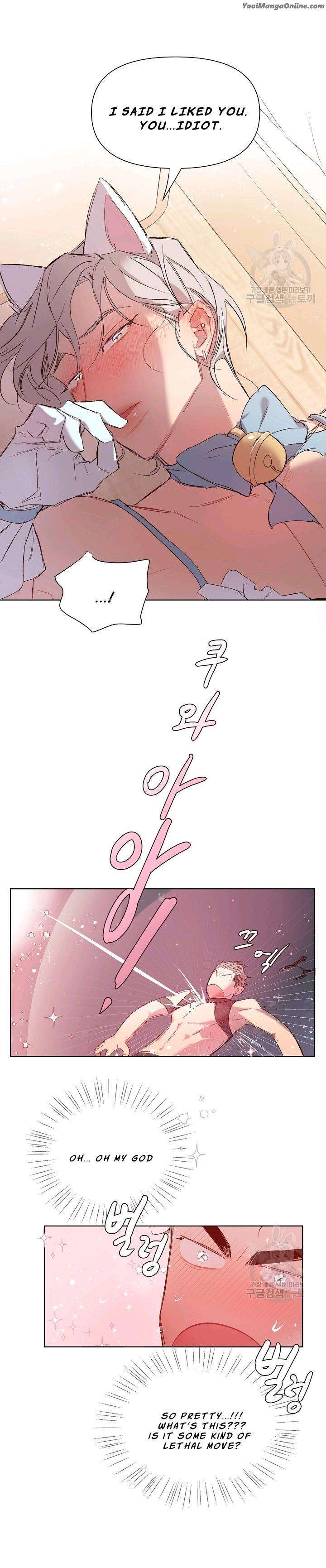 Magical-Useless-Gift-By-Chaegoo-Eng page 15