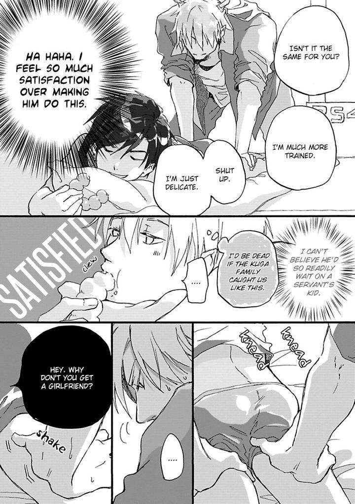 Mahoroba-Days-By-Chishanomi-Eng page 12
