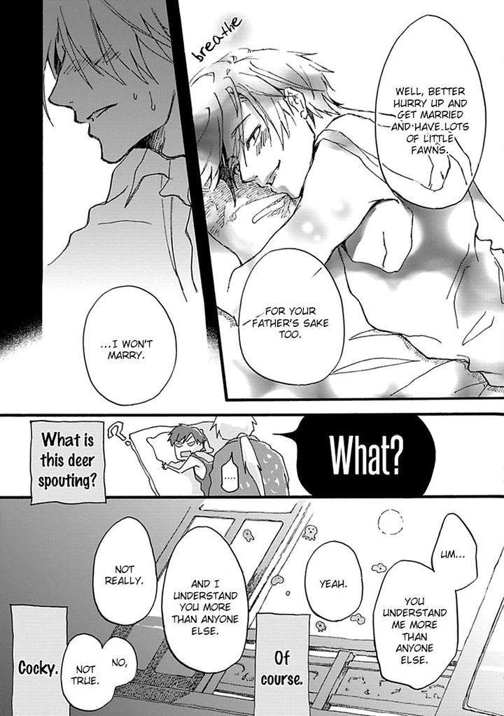 Mahoroba-Days-By-Chishanomi-Eng page 15
