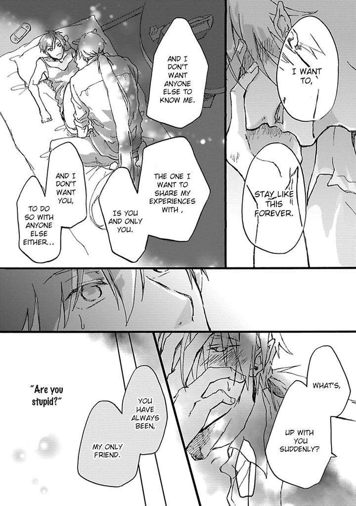 Mahoroba-Days-By-Chishanomi-Eng page 16