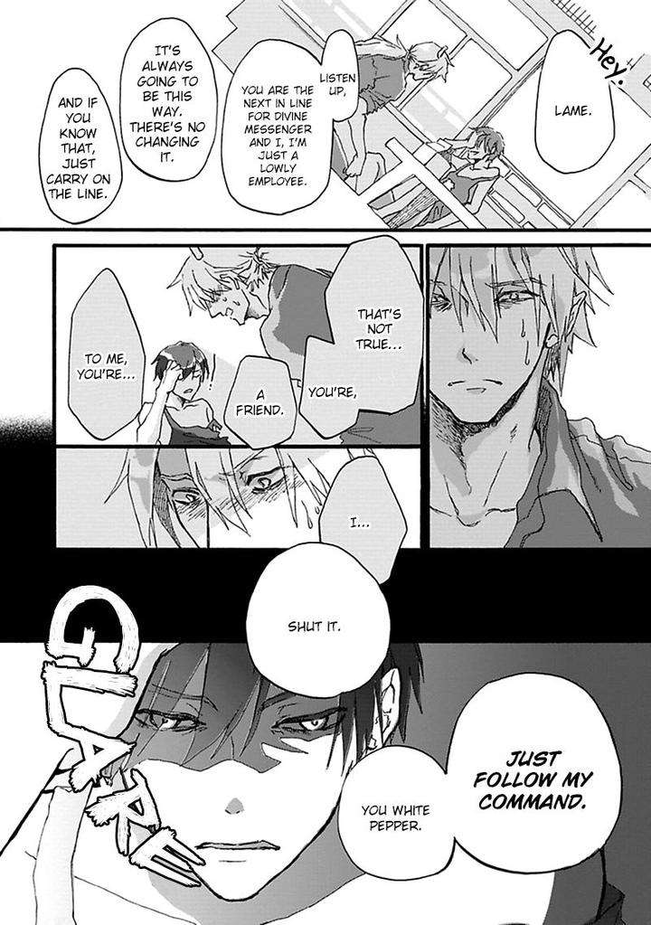 Mahoroba-Days-By-Chishanomi-Eng page 18