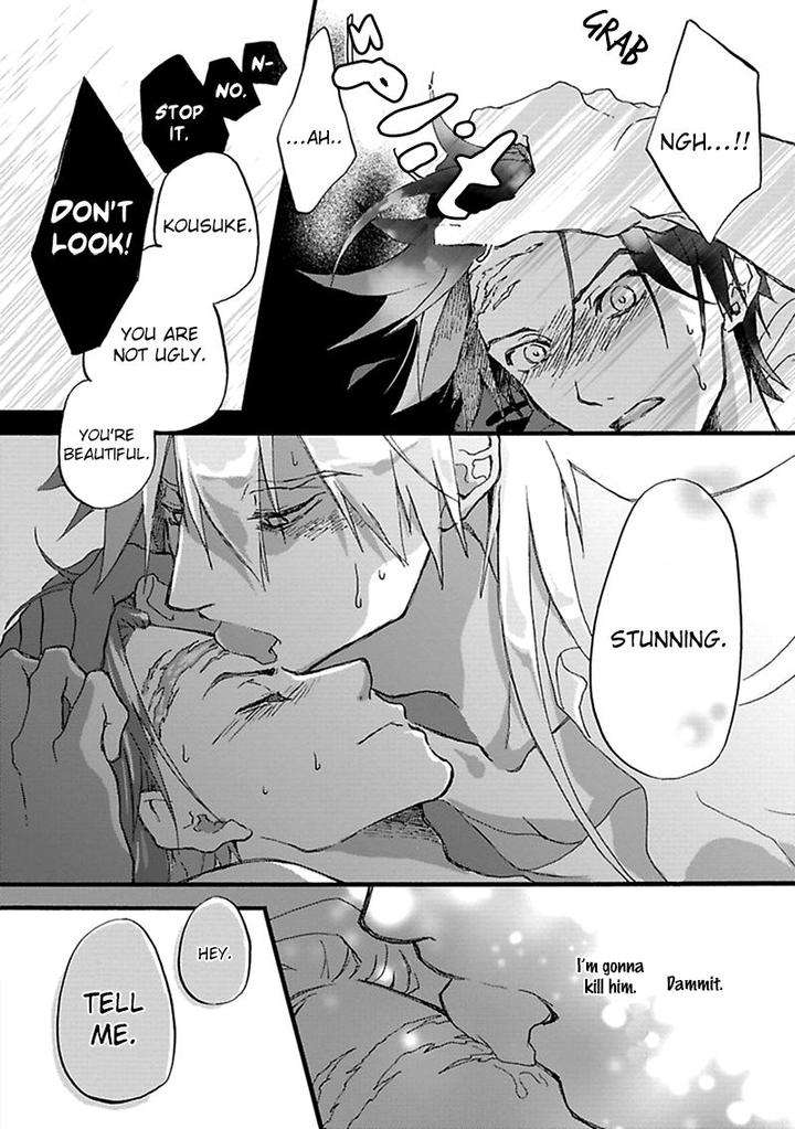 Mahoroba-Days-By-Chishanomi-Eng page 24
