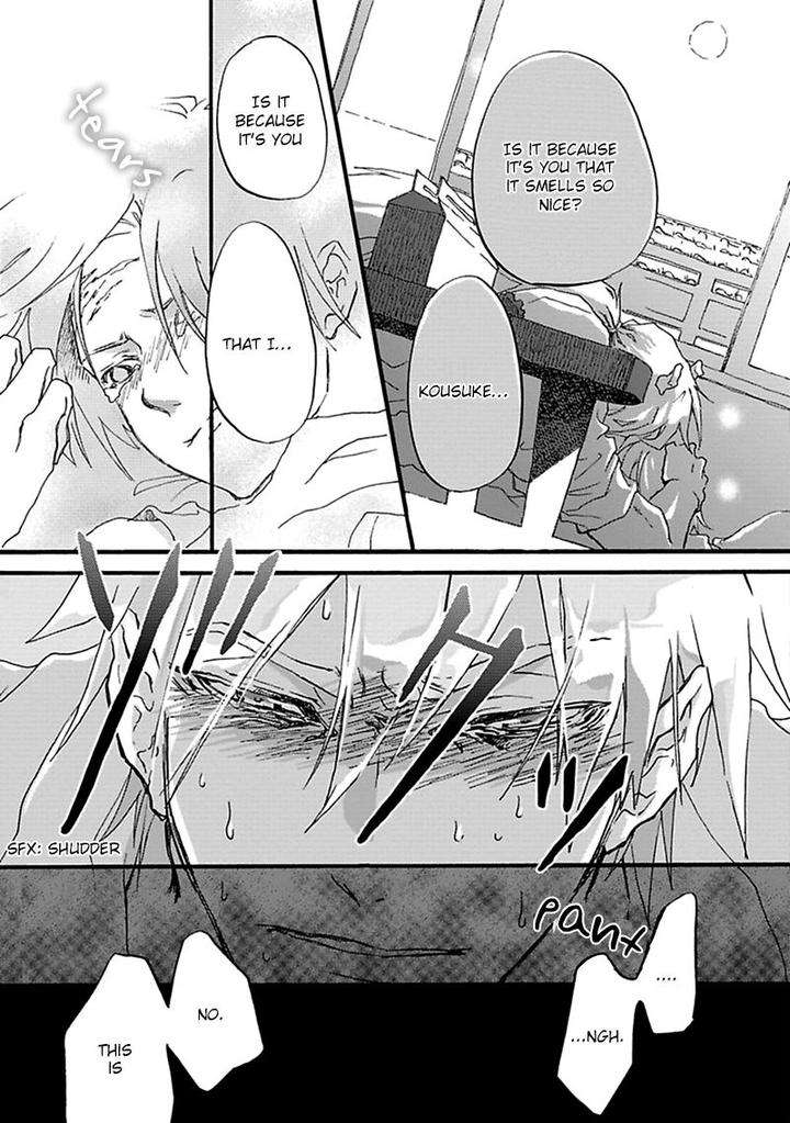 Mahoroba-Days-By-Chishanomi-Eng page 25